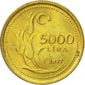 Реверс монеты Турция, 5.000 лир, 1995-1998