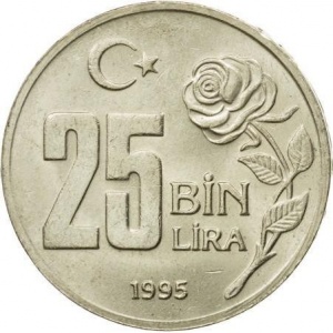 Реверс монеты Турция, 25.000 лир, 1995-2000