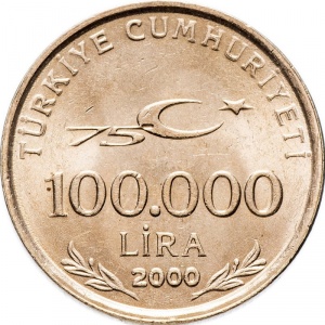 Аверс монеты Турция, 100.000 лир, 1999-2000