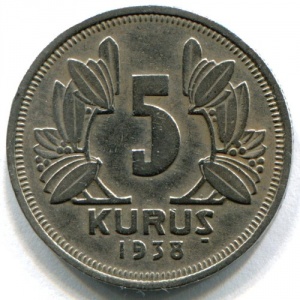 Реверс монеты Турция, 5 курушей, 1935-1943