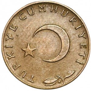 Аверс монеты Турция, 5 курушей, 1958-1968
