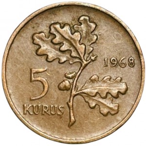 Реверс монеты Турция, 5 курушей, 1958-1968