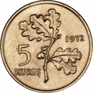Реверс монеты Турция, 5 курушей, 1969-1973