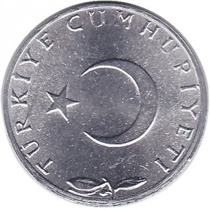 Аверс монеты Турция, 5 курушей, 1975-1977