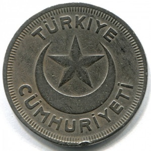 Аверс монеты Турция, 10 курушей, 1935-1940