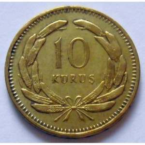 Реверс монеты Турция, 10 курушей, 1949-1956