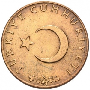 Аверс монеты Турция, 10 курушей, 1958-1968