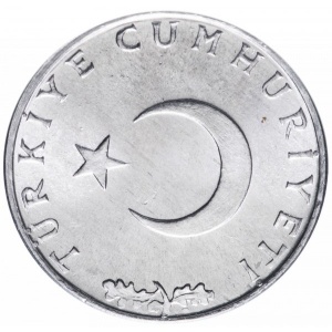 Аверс монеты Турция, 10 курушей, 1975-1977