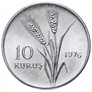 Реверс монеты Турция, 10 курушей, 1975-1977