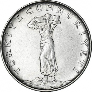 Аверс монеты Турция, 25 курушей, 1967-1978
