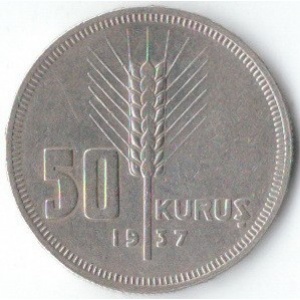 Реверс монеты Турция, 50 курушей, 1935-1937