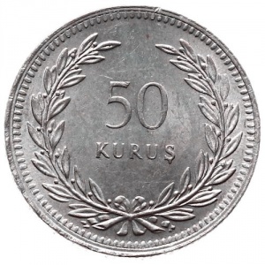 Реверс монеты Турция, 50 курушей, 1947-1948