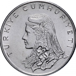 Аверс монеты Турция, 50 курушей, 1971-1979