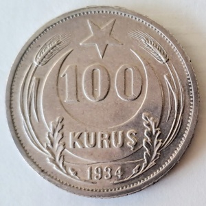 Реверс монеты Турция, 100 курушей, 1934