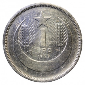Реверс монеты Турция, 1 лира, 1937-1939