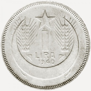 Реверс монеты Турция, 1 лира, 1940-1941