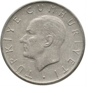 Аверс монеты Турция, 1 лира, 1957