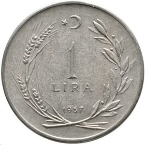 Реверс монеты Турция, 1 лира, 1957
