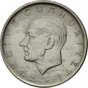 Аверс монеты Турция, 1 лира, 1959-1966