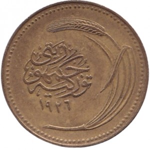 Аверс монеты Турция, 5 курушей, 1926-1928