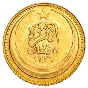 Аверс монеты Турция, 25 курушей, 1926-1929