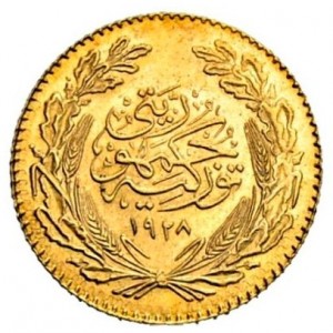 Реверс монеты Турция, 25 курушей, 1926-1929