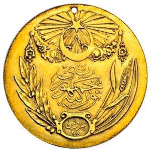 Аверс монеты Турция, 25 курушей, 1927-1928