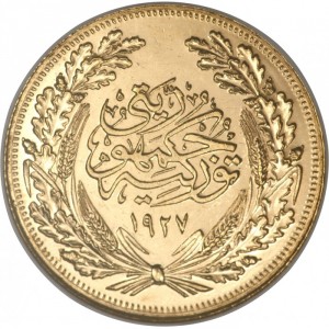 Реверс монеты Турция, 250 курушей, 1926-1929