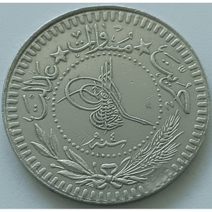 Аверс монеты Турция, 40 пара, 1918
