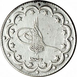 Аверс монеты Турция, 10 курушей, 1918