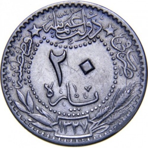 Реверс монеты Турция, 20 пара, 1909