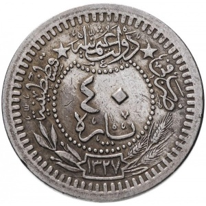 Реверс монеты Турция, 40 пара, 1909