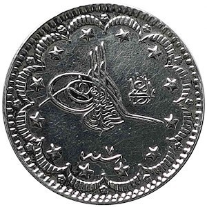 Аверс монеты Турция, 5 курушей, 1909