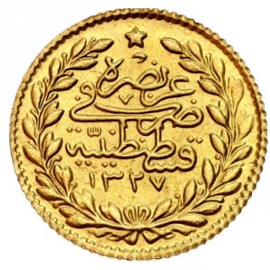 Реверс монеты Турция, 25 курушей, 1909
