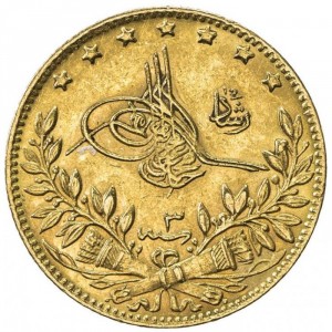Аверс монеты Турция, 50 курушей, 1909