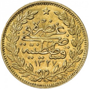 Реверс монеты Турция, 50 курушей, 1909