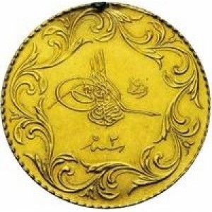Аверс