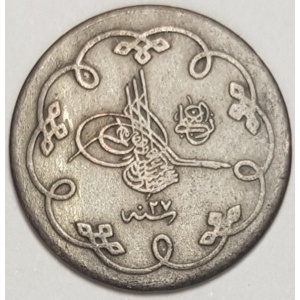 Аверс монеты Турция, 10 пара, 1876