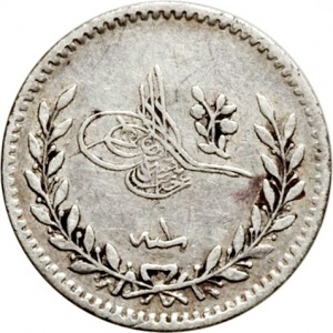 Аверс монеты Турция, 20 пара, 1876