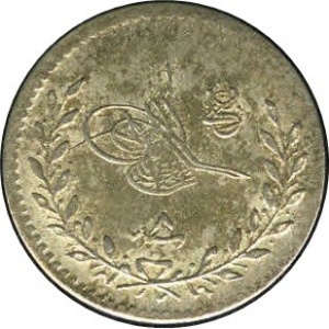 Аверс монеты Турция, 20 пара, 1876