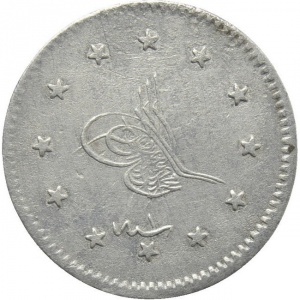Аверс монеты Турция, 1 куруш, 1876