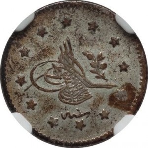 Аверс монеты Турция, 2 куруша, 1876