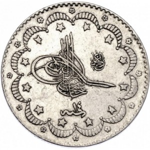 Аверс монеты Турция, 5 курушей, 1876