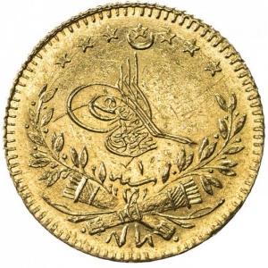Аверс монеты Турция, 25 курушей, 1876