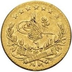 Аверс монеты Турция, 25 курушей, 1876