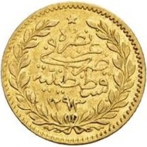 Реверс монеты Турция, 25 курушей, 1876