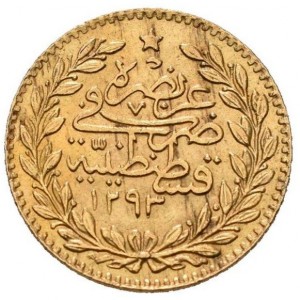 Реверс монеты Турция, 25 курушей, 1876