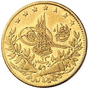 Аверс монеты Турция, 50 курушей, 1876