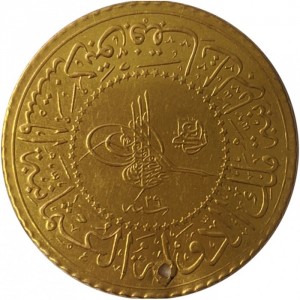 Аверс монеты Турция, 50 курушей, 1876