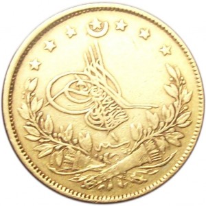 Аверс монеты Турция, 100 курушей, 1876